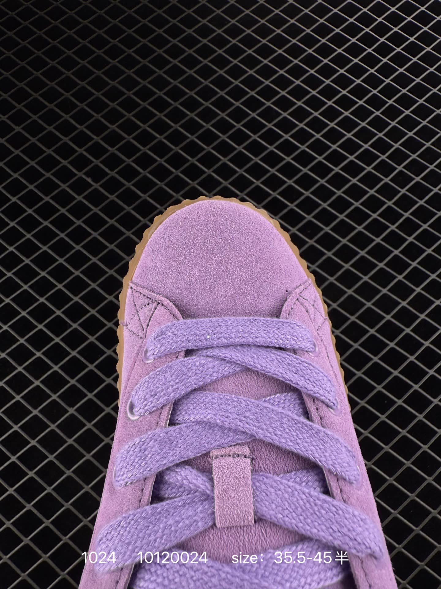 FENTY x PUMA Creeper Phatty